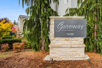 Gateway Entry Sign - Photo Gallery 1