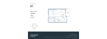 A floor plan for a residence labeled A1 shows a bedroom, bath, living room, dining room, and kitchen.