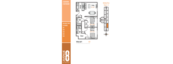 25 Series 2 Bedroom / 2 Bath