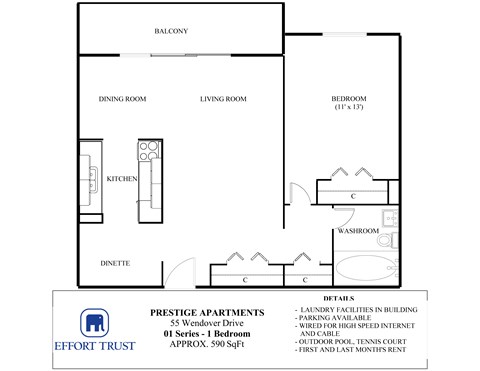A floor plan of a one bedroom apartment in the Prestige Apartments building.