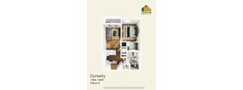 A poster for Leston Holdings shows a floor plan for a 1 Bedroom, 1 Bathroom apartment.
