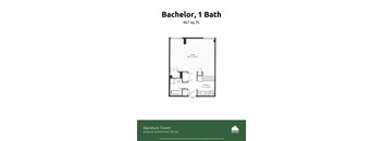 A floor plan for a 467 sq ft apartment at Signature Tower.