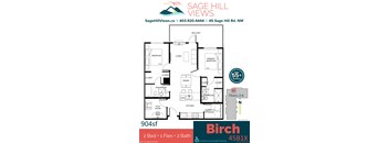 A floor plan for a 2 bedroom, 1 flex room, and 2 bath house.