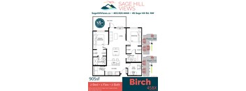 A floor plan for a 905 square foot home with two bedrooms and one flex room.