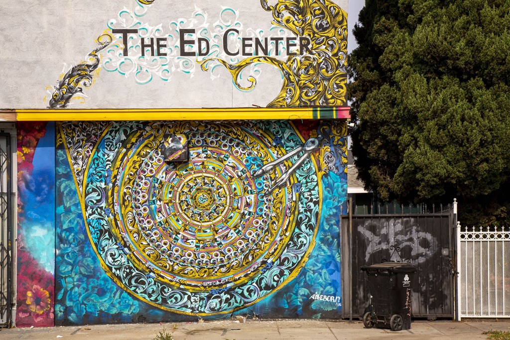A mural on the side of a building at 5263 W Adams, Los Angeles California