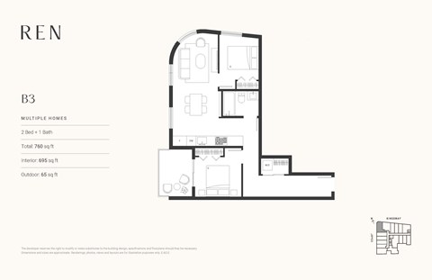 5510 Joyce Street Studio-2 Beds Apartment for Rent - Photo Gallery 17