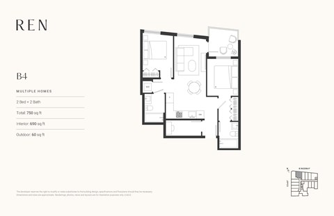 5510 Joyce Street Studio-2 Beds Apartment for Rent - Photo Gallery 18