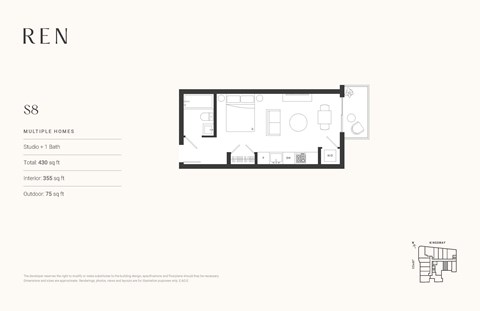 5510 Joyce Street Studio-2 Beds Apartment for Rent - Photo Gallery 20