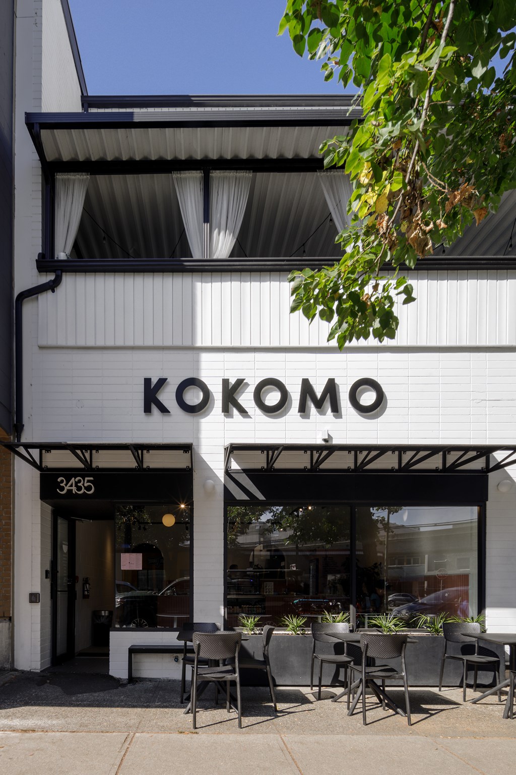 A white building with the word Kokomo on it.