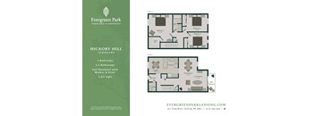 A floor plan for a townhome with three bedrooms and a living room.