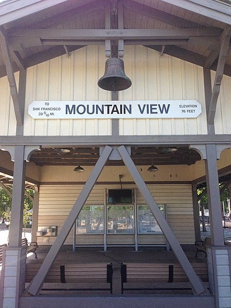 a view of the entrance to a mountain view pavilion