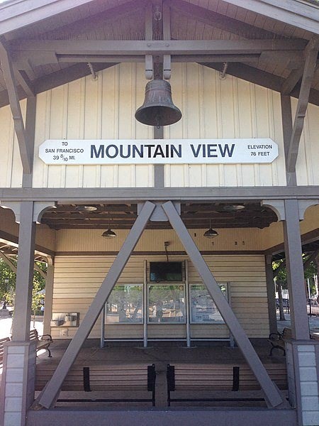 a view of the entrance to a mountain view pavilion