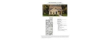 A house plan with a living area of 1255 square feet and a total area of 1544 square feet.