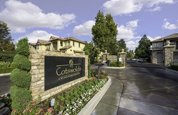Community Entrance - Photo Gallery 4