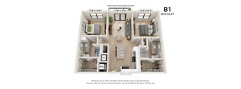 A floor plan of apartment B1 with dimensions and a total area of 1010 square feet.