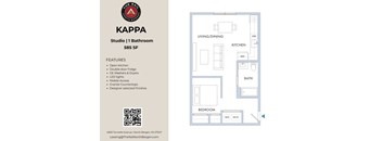 A floor plan for a 585 square foot studio apartment with one bathroom is shown.