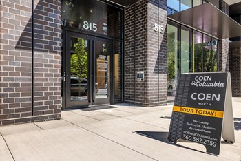 Entrance - Coen North - Photo Gallery 18