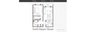 a floor plan of north hanger house