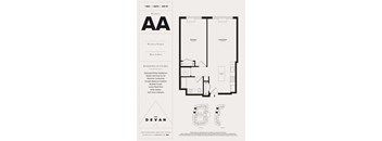 floor plan of the aca apts