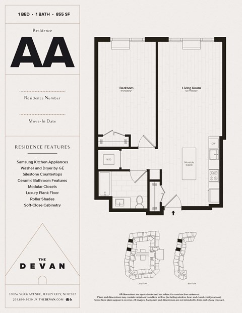 floor plan of the aca apts