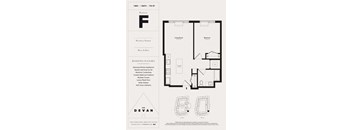 the floor plan of the dean residence