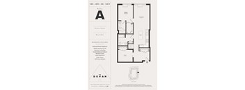 the floor plan of the dean residence