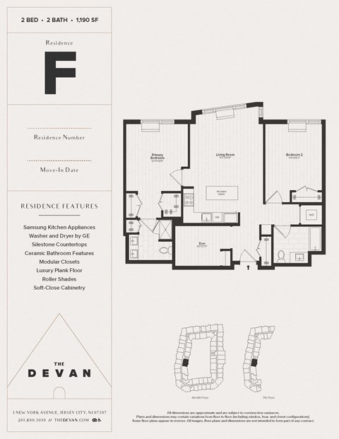the floor plan of the dean residence