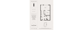 the floor plan of the dean residence