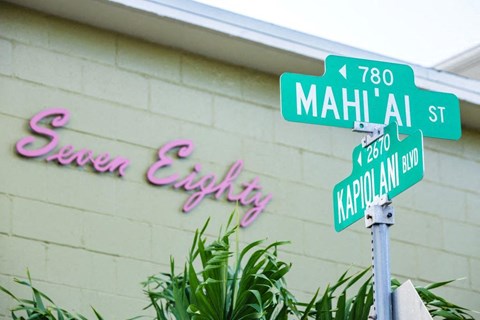 Kapiolani Village Exterior