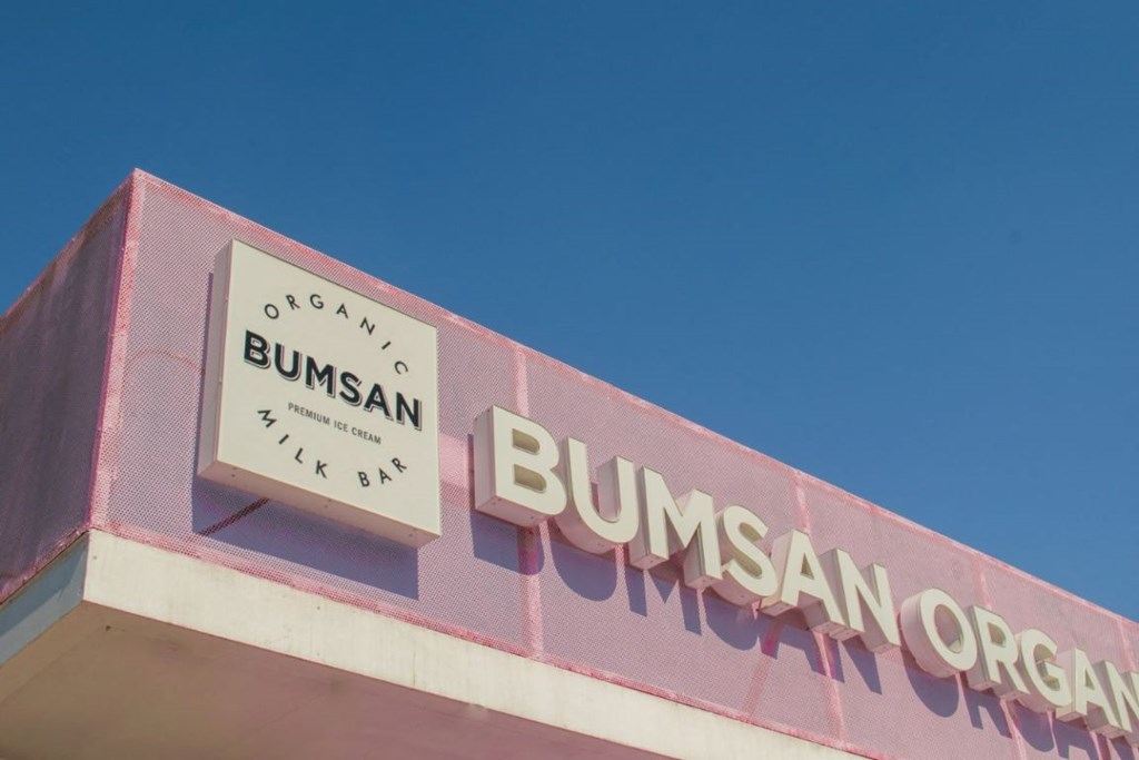 Organic Store at Fedora Bliss LLC, Woodland Hills, 91367