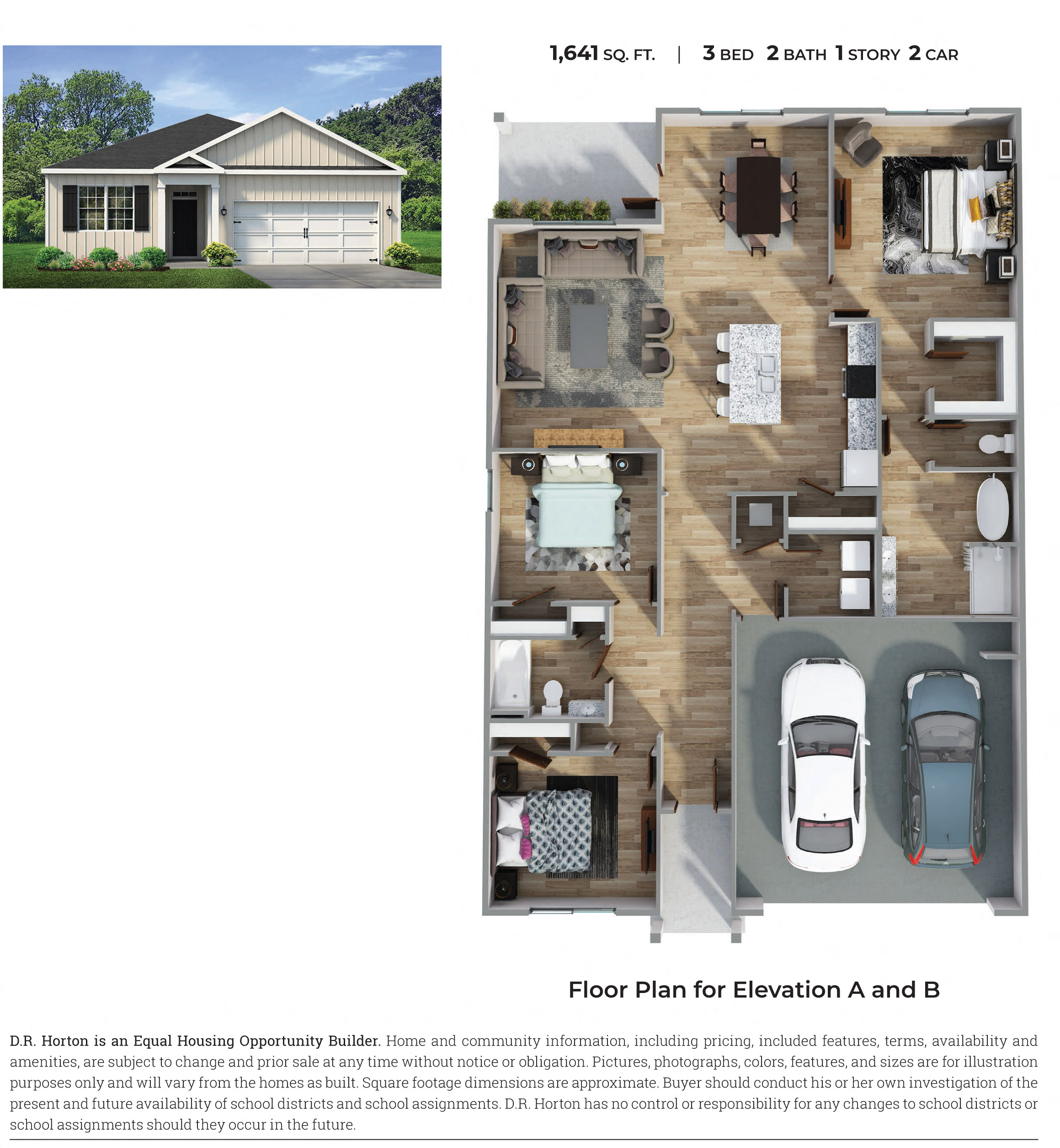 PLAN 1641 Floor Plan at Emerald Lakes South, Ocean Springs