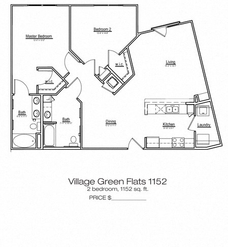 Two bedroom apartment home at Main Street Square