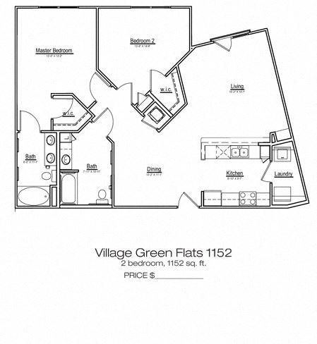 Two bedroom apartment home at Main Street Square Two bedroom apartment home at Main Street Square