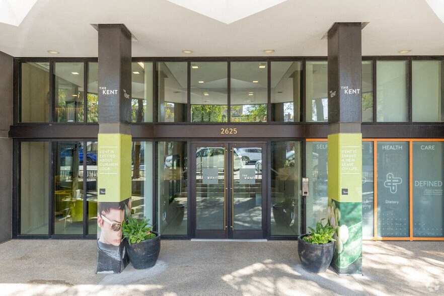 Front Entrance at The Kent, Chicago, IL