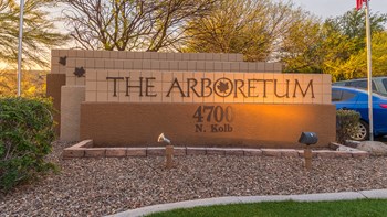 Arboretum community sign - Photo Gallery 44