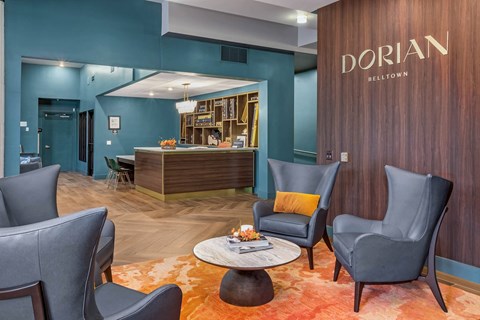 the lobby or reception area