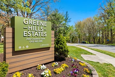Main Entrance Signage with Landscaping.