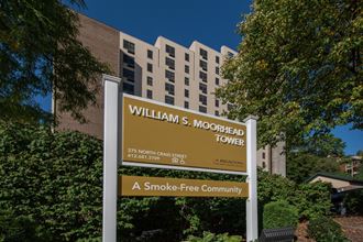 Main Monument Signage for William S. Moo