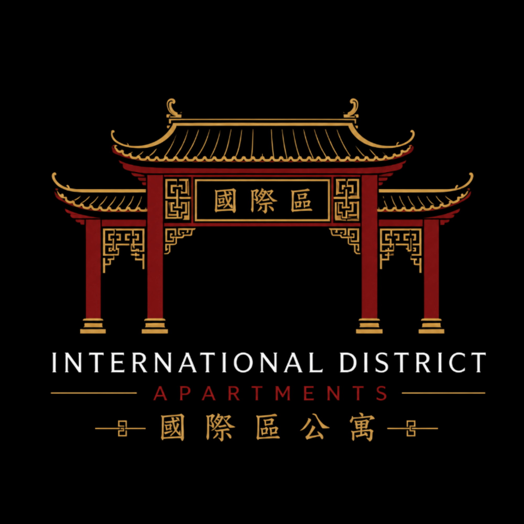 Logo for International District Apartments featuring the gate in International District Seattle.