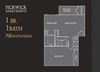 1 BR, 1 Bath Floor Plan 3D View at Pickwick Farms Apartments, Indianapolis, IN 1 BR, 1 Bath Floor Plan 3D View at Pickwick Farms Apartments, Indianapolis, IN