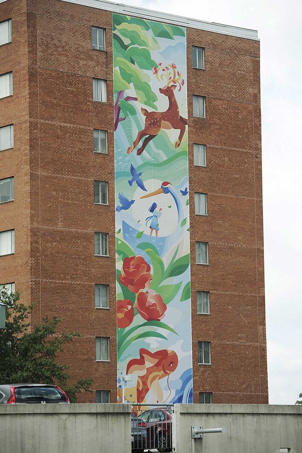 a mural on the side of a building at The Blairs, Silver Spring