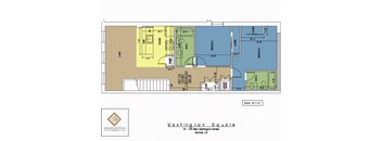 Washington Square Unit 232