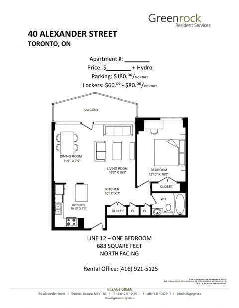the floor plan of greenrock commons