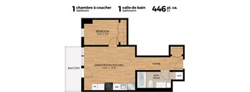 1 Bedroom 1 Bath - zoom floorplan