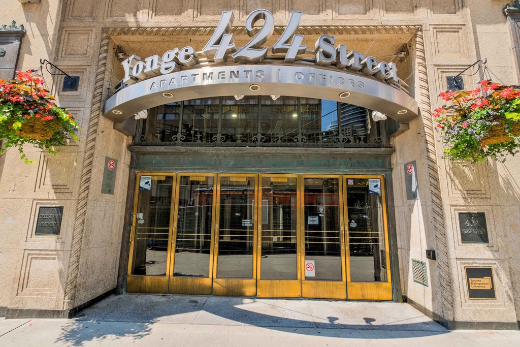 College Park - Exterior - 4