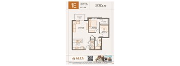1E Floorplan at Alta Apartments, Pewaukee