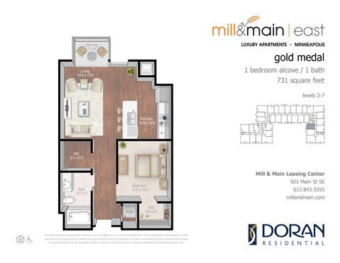 501 Main St SE Studio-3 Beds Apartment for Rent - Photo Gallery 28