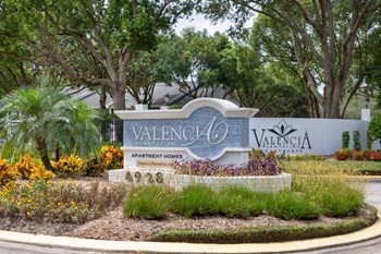 Exterior Monument Sign - Photo Gallery 2