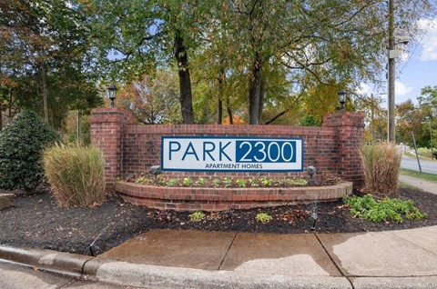 Property Entrance Sign