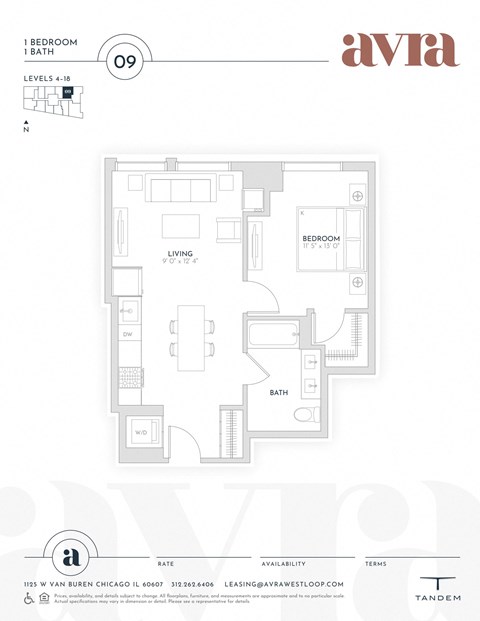 1125 W. Van Buren St. Studio-2 Beds Apartment for Rent - Photo Gallery 22